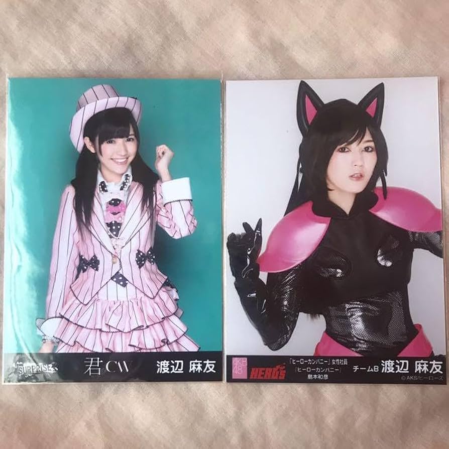 Amazon.co.jp: AKB48 渡辺麻友 ブロマイド 売り セット まゆゆ